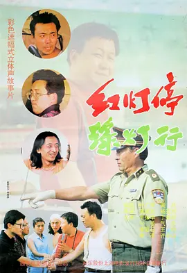 四虎黄色影视